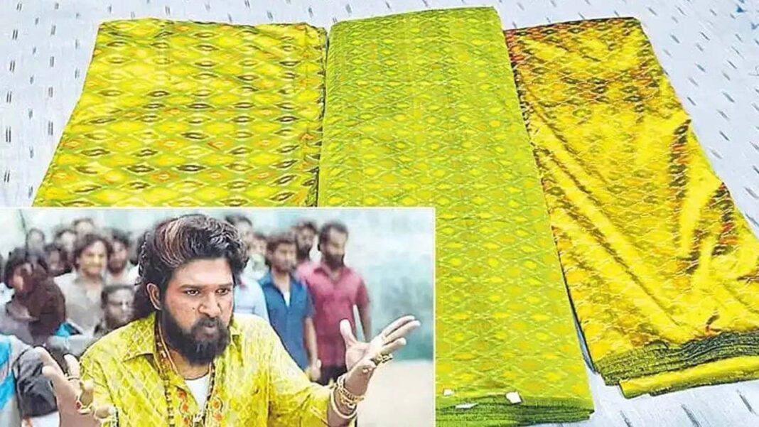 allu arjun saree